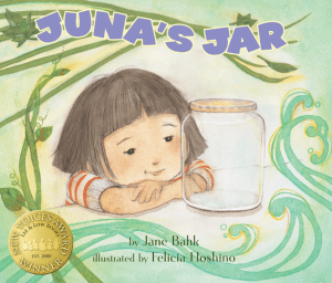 screen-shot-2017-02-02-at-8-33-05-pm